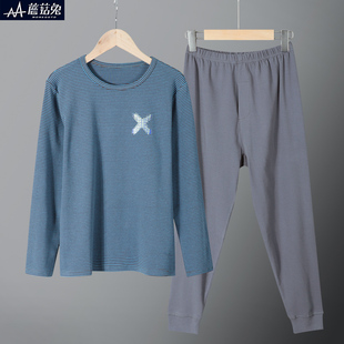 加肥加大码 套装 中大童10 胖童装 15岁男孩线衣线裤 男童秋衣秋裤