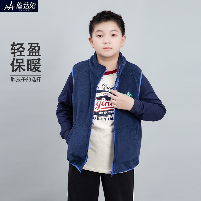 蘑菇兔胖男童马甲春秋款宽松