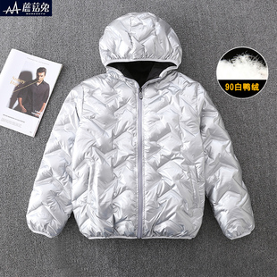 胖童羽绒服男童加肥加大码童装大童冬装外套轻薄款12一15岁男孩13