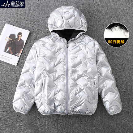 胖童羽绒服男童加肥加大码童装大童冬装外套轻薄款12一15岁男孩13