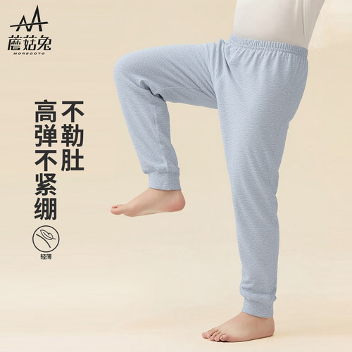 蘑菇兔胖男童莫代尔秋裤薄款宽松