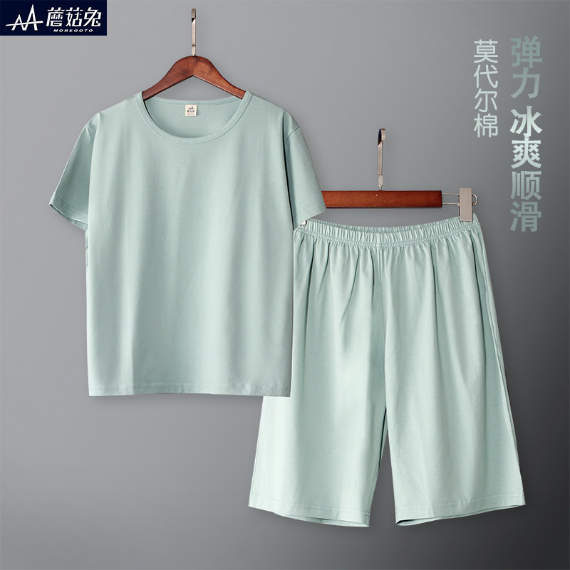 胖男童睡衣薄款夏季莫代尔棉宽松加肥加大男孩短袖家居服套装夏款,童装/婴儿装/亲子装,家居服套装,淘宝优惠券,粉丝福利购,淘宝优惠卷