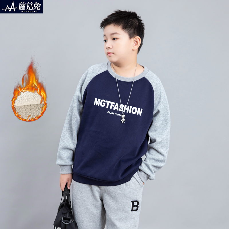 蘑菇兔胖男童加绒卫衣一体绒薄款