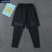 宽松加肥胖男孩薄款 子儿童跑步紧身训练裤 速干裤 男童假两件运动裤