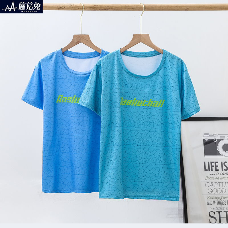 胖男童冰丝网眼短袖T恤夏季薄款潮中大童男装夏装半袖速干衣宽松