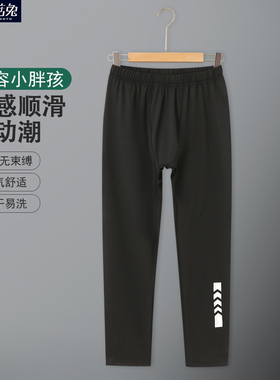 胖男童运动打底裤春秋薄款中大童儿童篮球训练裤速干裤男孩青少年