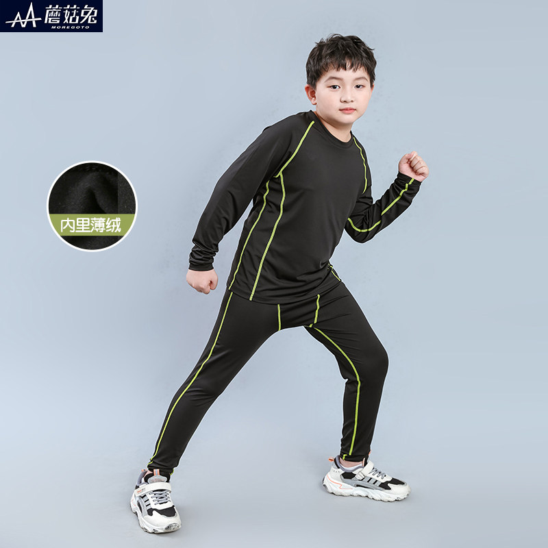 胖男童篮球训练服秋冬款加绒打底紧身衣儿童大男孩速干衣运动套装,童装/婴儿装/亲子装,套装,淘宝优惠券,粉丝福利购,淘宝优惠卷