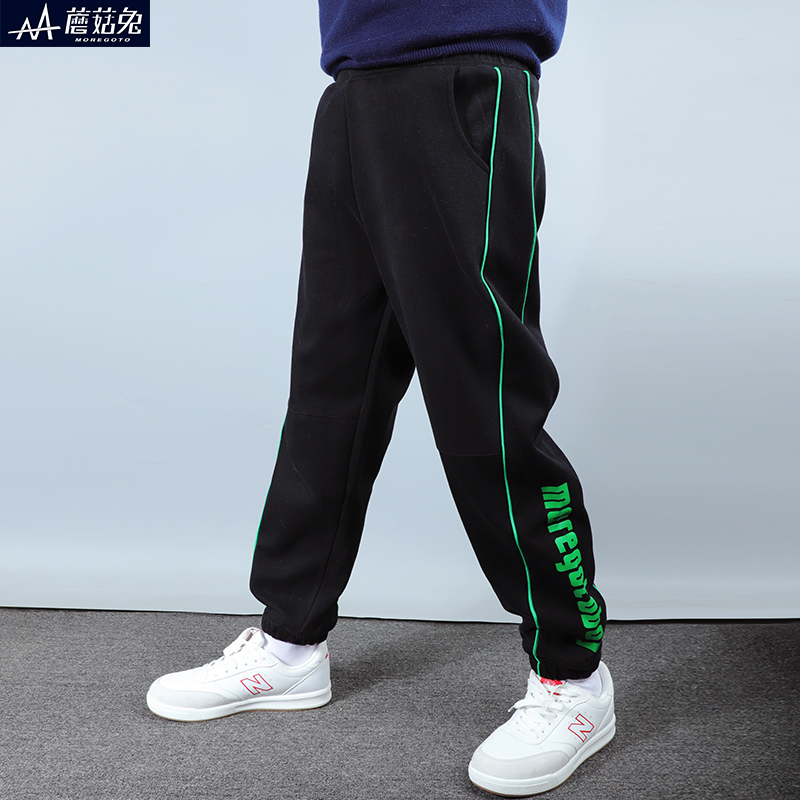 蘑菇兔大男童裤子春秋款运动宽松