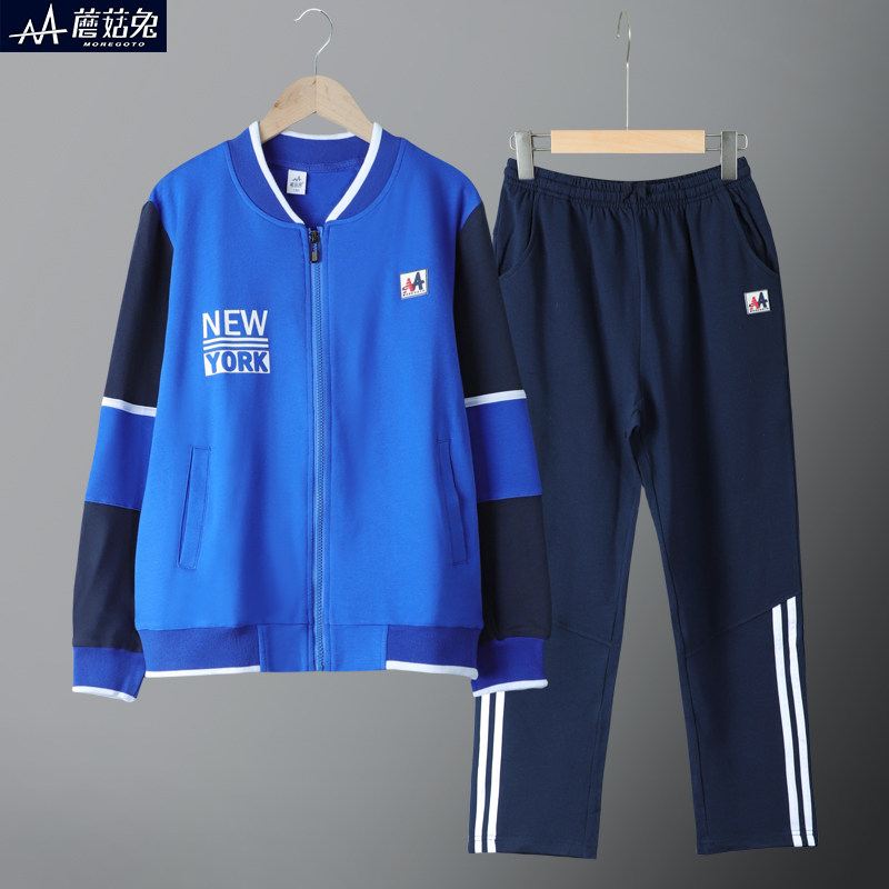 胖男童外套套装加肥加大春秋新款中大童运动开衫两件套秋装潮衣服