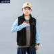 胖男童马甲春秋外穿薄款 外套 宽松洋气潮初中生男孩坎肩背心秋装