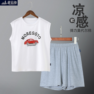 莫代尔中大童加肥加大胖男孩家居服 薄款 胖童男童睡衣背心套装 夏季