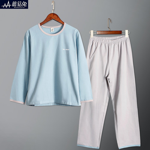 胖男童春秋睡衣套装薄两件套男孩