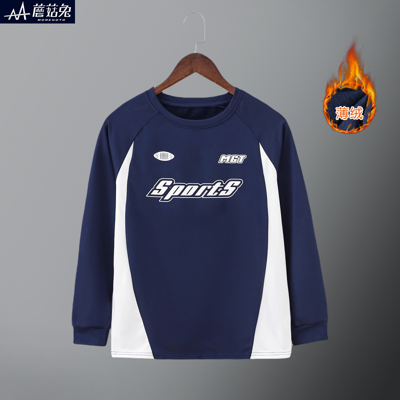 蘑菇兔胖男童薄绒训练服上衣宽松