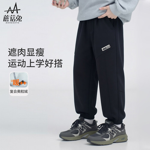 蘑菇兔胖男童加绒运动裤秋冬款