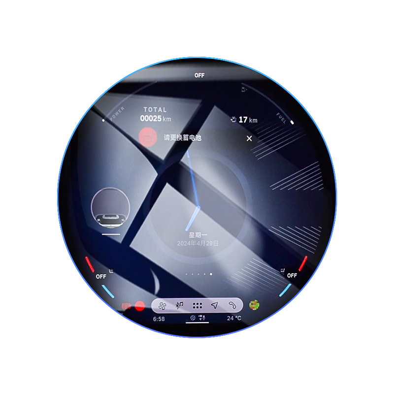 宝马MINI屏幕钢化膜COOPER S中控导航内饰仪表显示保护贴膜用品