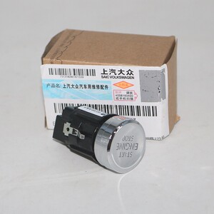 原装正品朗逸朗行朗境启动开关