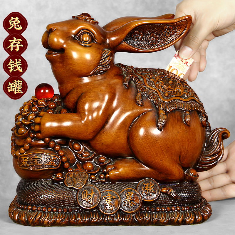 十二生肖兔子摆件存钱罐大号只进不出2024年新款儿童实用生日礼物