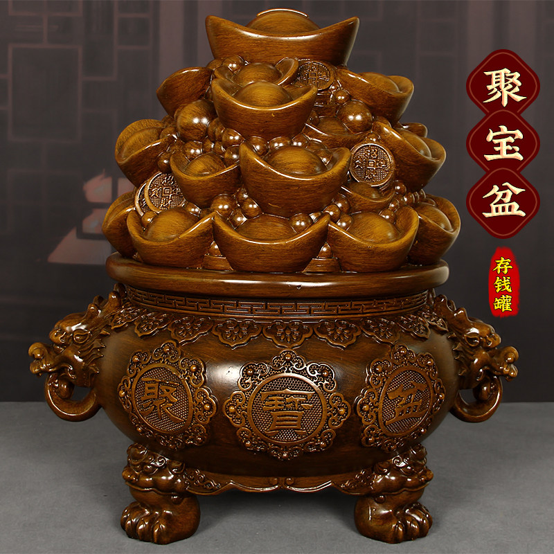 招财聚宝盆摆件可存可取存钱罐中式酒柜风水装饰店铺开业前台礼品