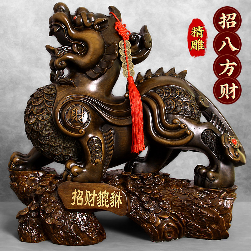 旺财招财貔貅摆件一对仿木雕工艺客厅电视柜桌面装饰店铺开业礼品,家居饰品,装饰摆件,淘宝优惠券,粉丝福利购,淘宝优惠卷