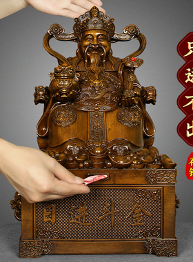 2024年新款范蠡财神爷摆件文财神只进不出存钱罐店铺开业招财礼品