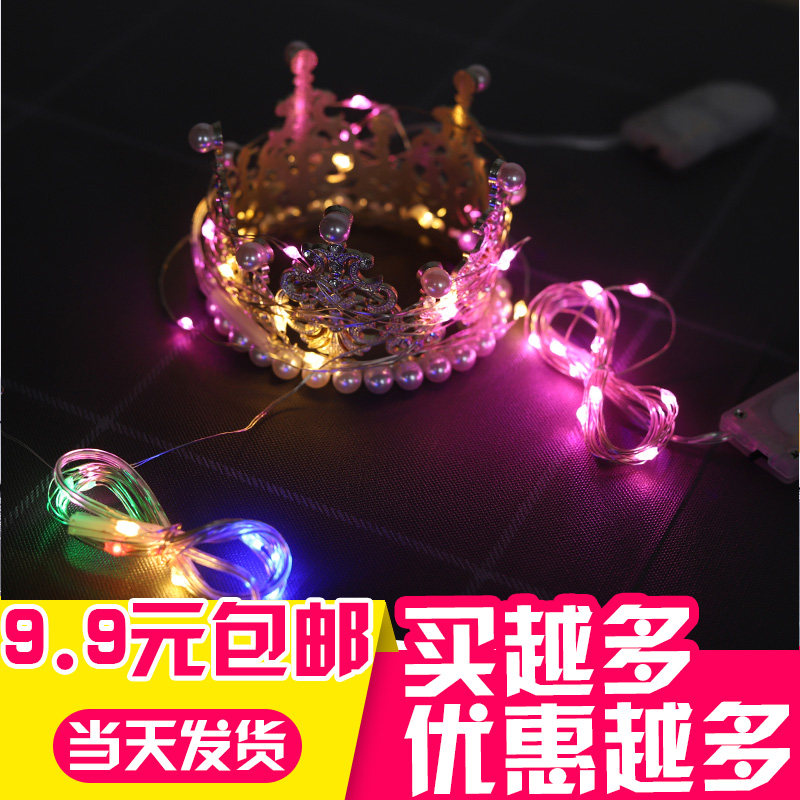 LED铜线灯串 纽扣电池灯串彩灯 生日装饰布置 暖白多色灯蛋糕装饰在类目 节庆用品/礼品, 装饰灯中 - 来自Buy2taobao.com提供专业的淘宝代购服务