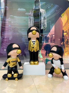 可爱童趣吹泡泡运动男孩落地大型摆件服装店幼儿园橱窗展示台装饰