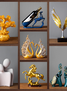 办公室书柜摆件酒店样板房客厅装饰品套装复古怀旧桌面创意小摆设