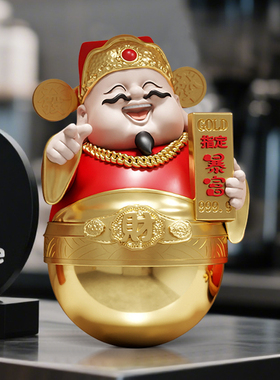 指定暴富不倒翁财神摆件创意客厅玄关办公室桌面装饰品高级感礼品