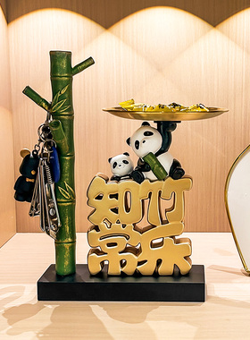 萌趣熊猫树脂摆件装饰品