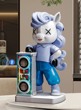 潮玩装饰2025设计师款电视柜玄关酷炫音响装饰品摆件乔迁送礼礼品