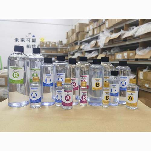 超清透明环氧ab硬胶标本树脂胶