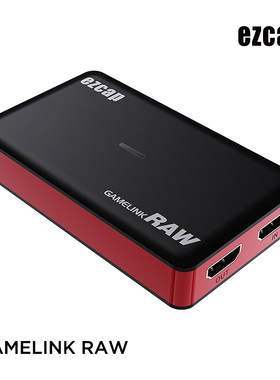 ezcap321C 4K HDMI视频采集卡PS5 Switch PC游戏斗鱼双机赛事直播
