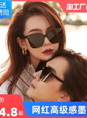 GM墨镜女戚薇同款太阳镜潮男士防紫外线开车专用防晒眼镜大脸显瘦