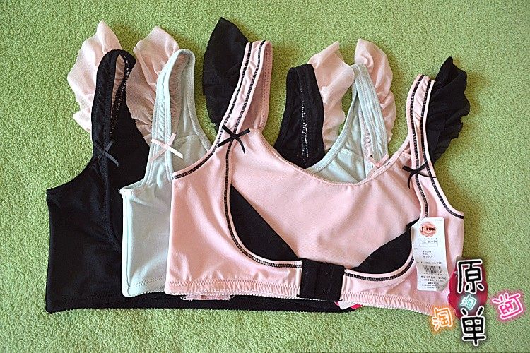 日单 聚拢收副乳上托矫正胸部 防下垂外扩美胸 背心式调整型胸托