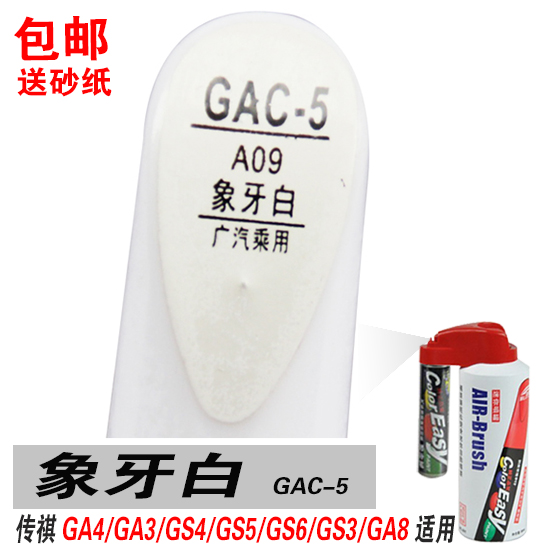 十年品牌专车专色拍下备注颜色不明联系掌柜