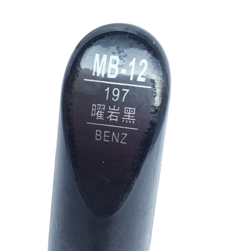 奔驰e级修补车漆黑色划痕笔