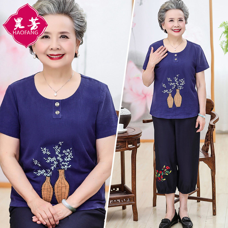 奶奶夏装套装中老年女妈妈短袖棉麻T恤老人太太姥姥夏天穿的衣服在类目 女装/女士精品, 中老年女装中 - 来自Buy2taobao.com提供专业的淘宝代购服务