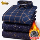 保暖衬衫 大码 男加厚冬格子长袖 衬衣寸衫 中年休闲加绒男士 金盾男装