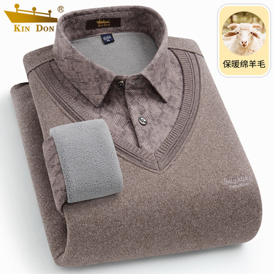 金盾冬季加绒加厚假两件衬衫男士长袖保暖衬衣男中老年爸爸装中年