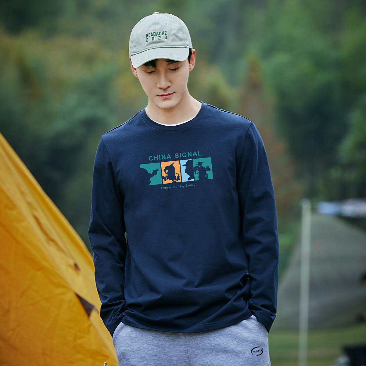 拓路者长袖休闲青年纯棉不起球