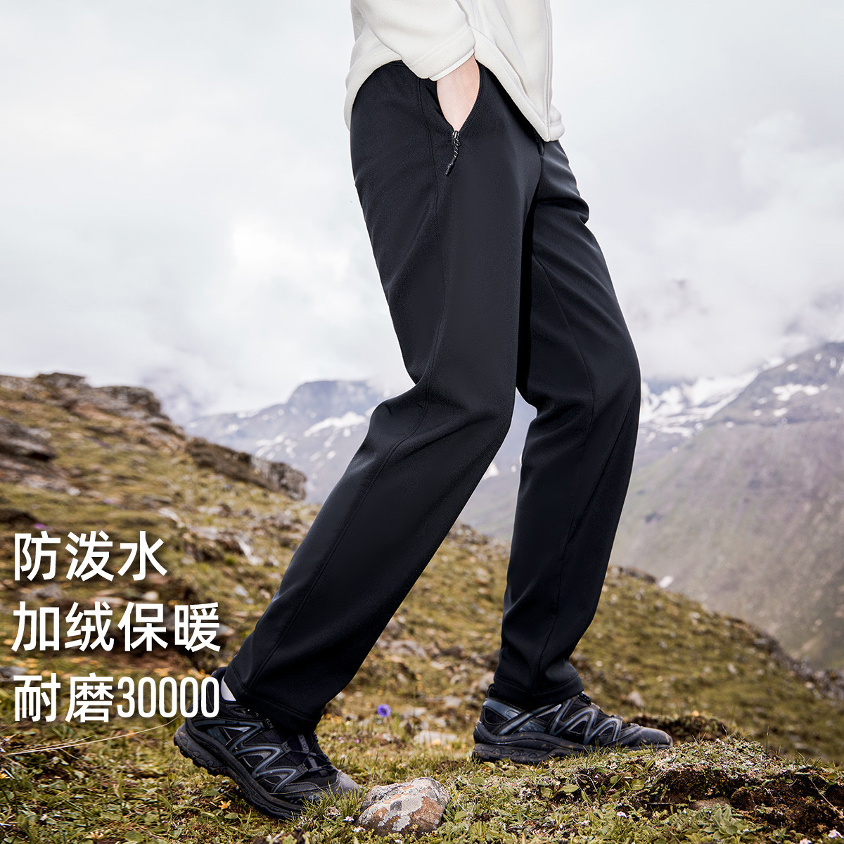 潮流精品,品质保证