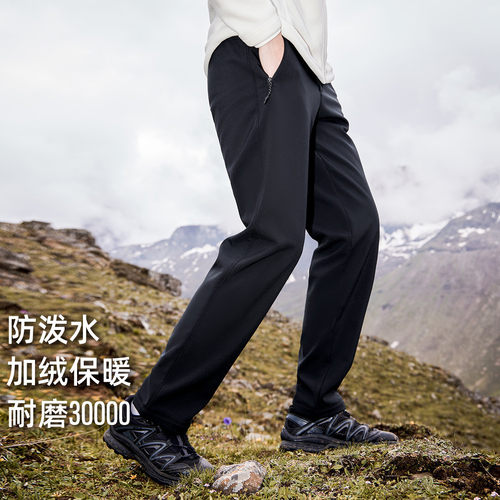 拓路者【山系户外徒步裤】26冬季耐磨防泼水休闲女软壳裤加绒保暖