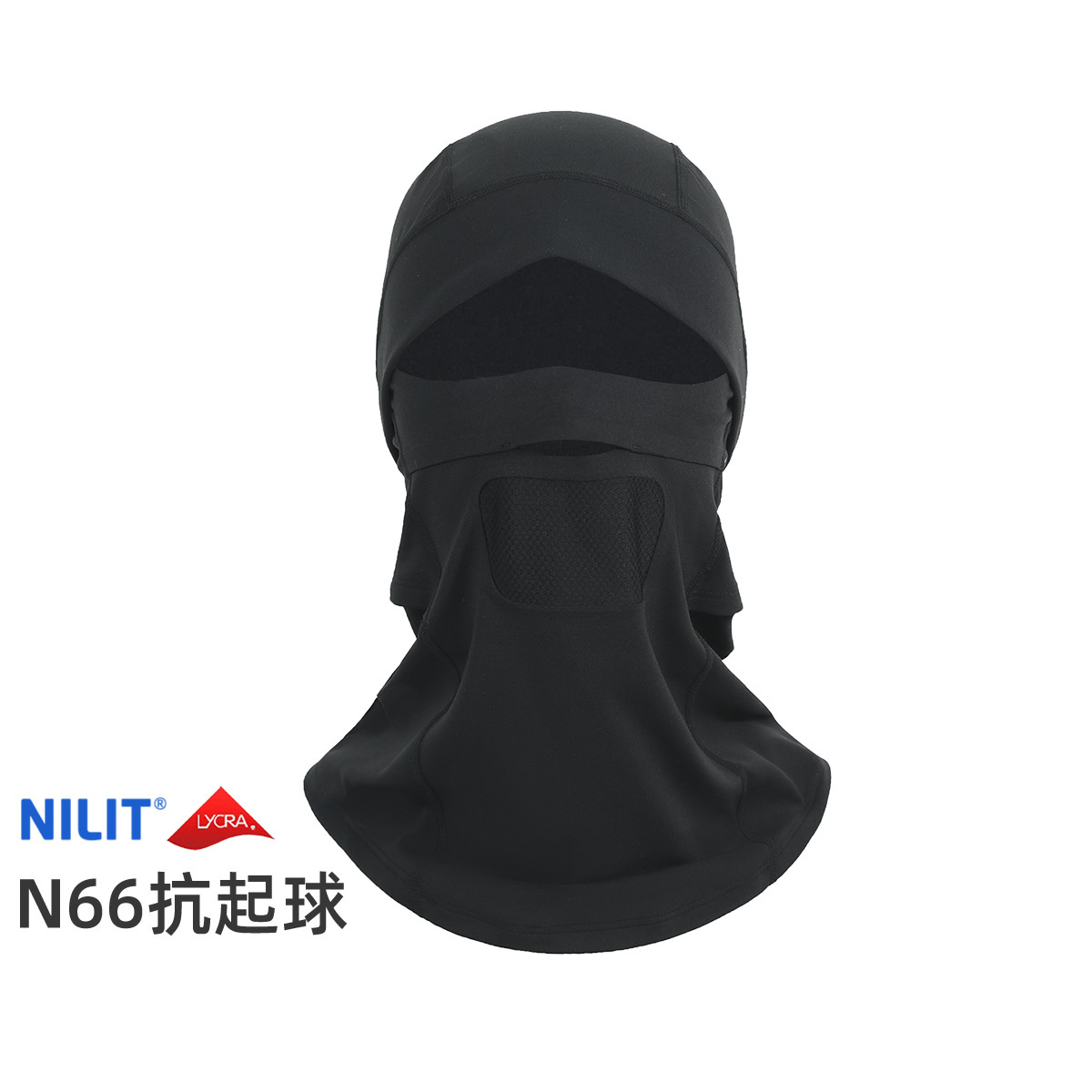 拓路者户外骑行防晒头套自行车摩托车防风防尘蒙面套头帽滑雪头套