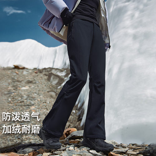 拓路者【木兰】徒步软壳裤女士2026年冬季加绒喇叭裤登山户外长裤
