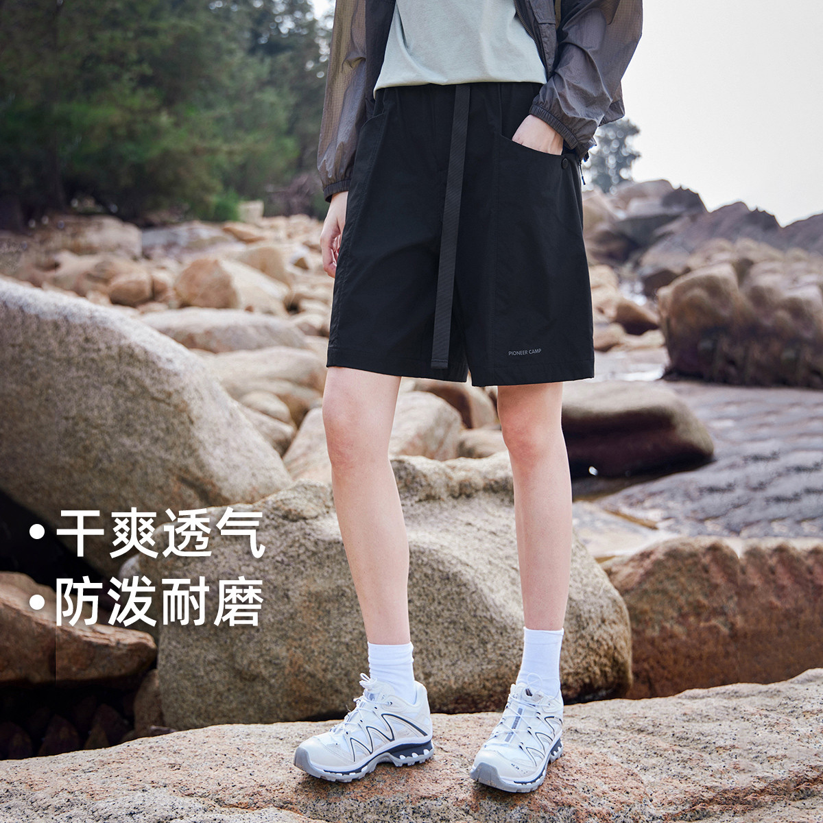 高腰休闲拓路者短裤工装风