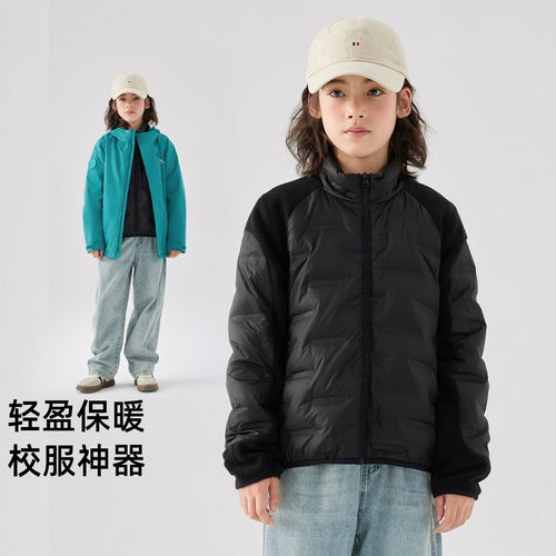 拓路者儿童羽绒服冬季装男女童羽绒服户外保暖防寒运动外套