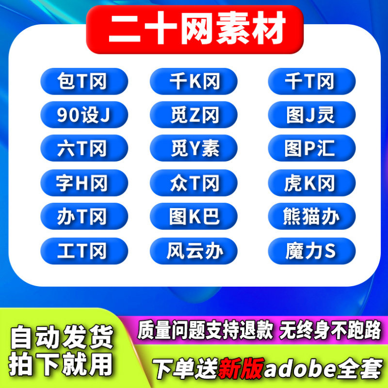 �زľW(w��ng)վvip��W(w��ng)ͨ�ÈD�W(w��ng)90�OӋ���D�W(w��ng)ҒԪ��pptģ��ǧ��W(w��ng)��k�W(w��ng)