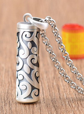 999足银唐草纹吊坠男女士款空心可以打开平安嘎乌盒守护项链礼物