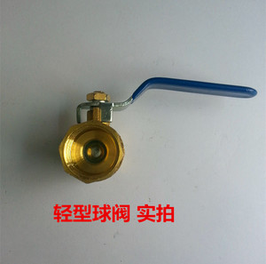 。金锚铜球阀铜阀门铜开关水阀开关阀冷热水加厚铜球阀气阀1寸 DN