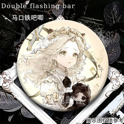 第五人格吧唧小女孩拉拉队员木偶师周边谷子收藏摆件装饰58MM徽章